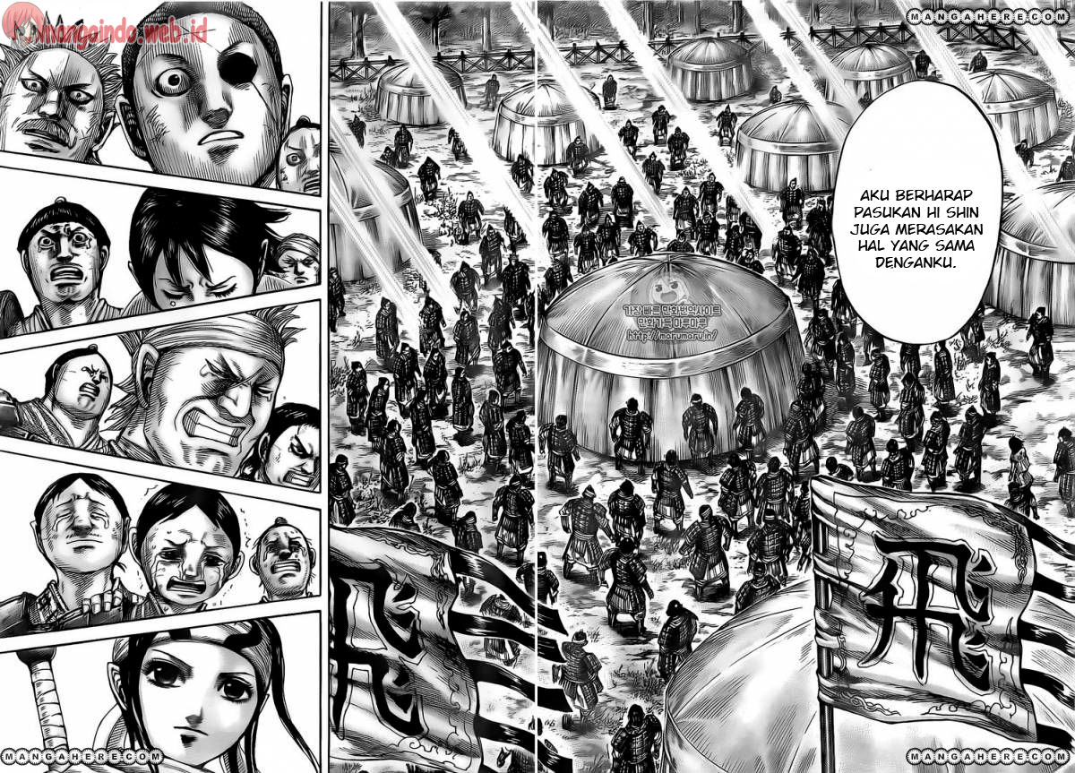 Read Kingdom id Manga Online