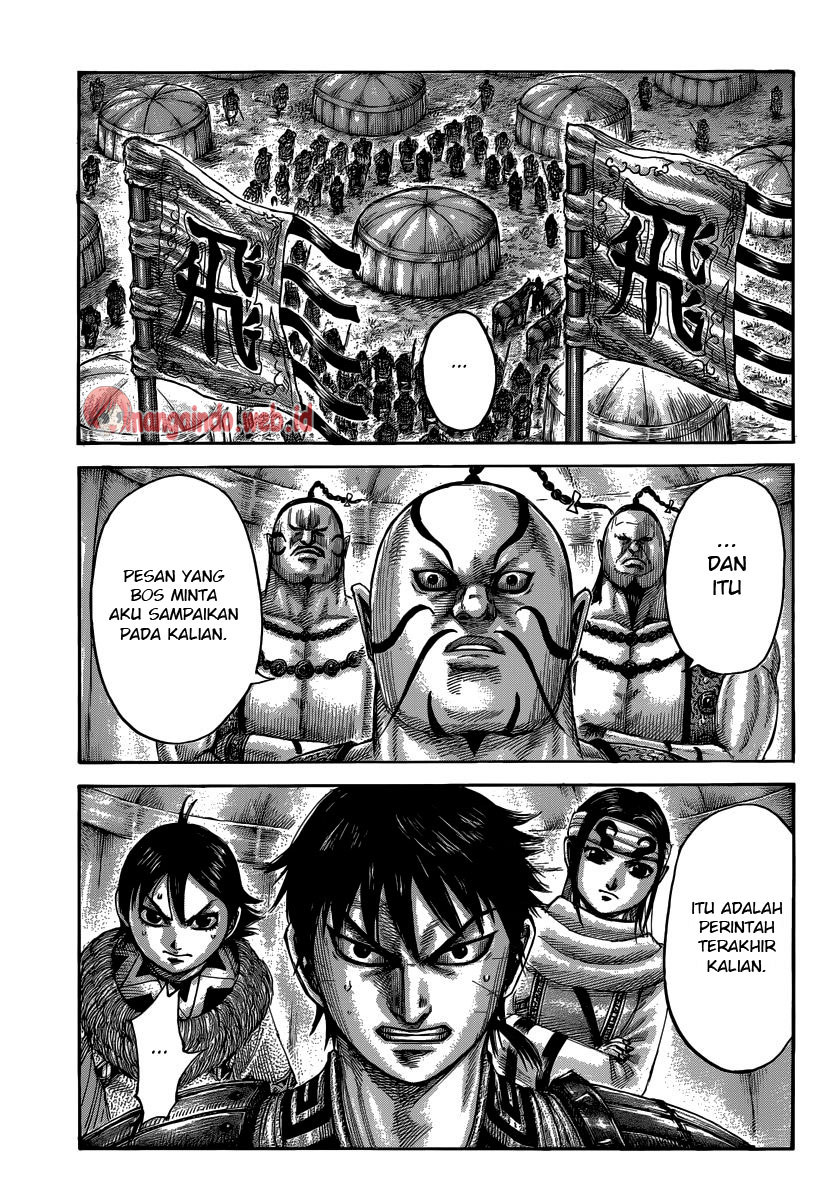 Read Kingdom id Manga Online