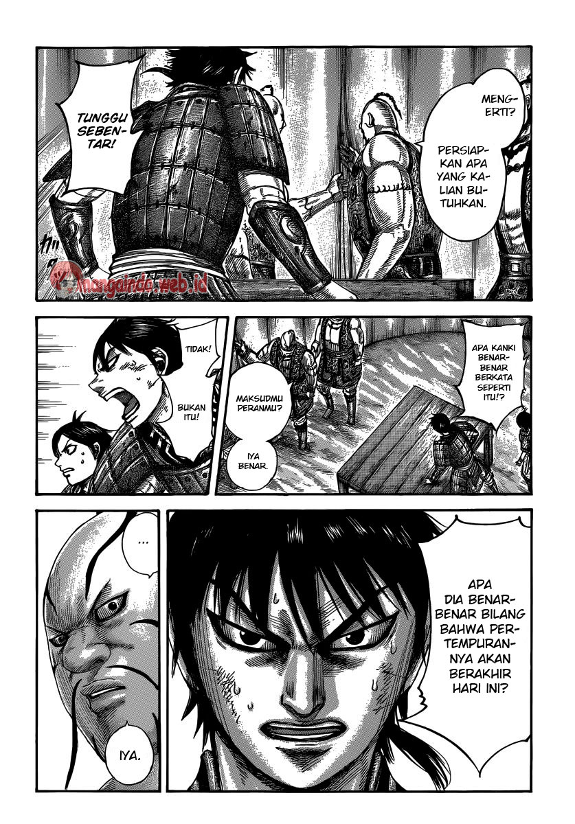 Read Kingdom id Manga Online