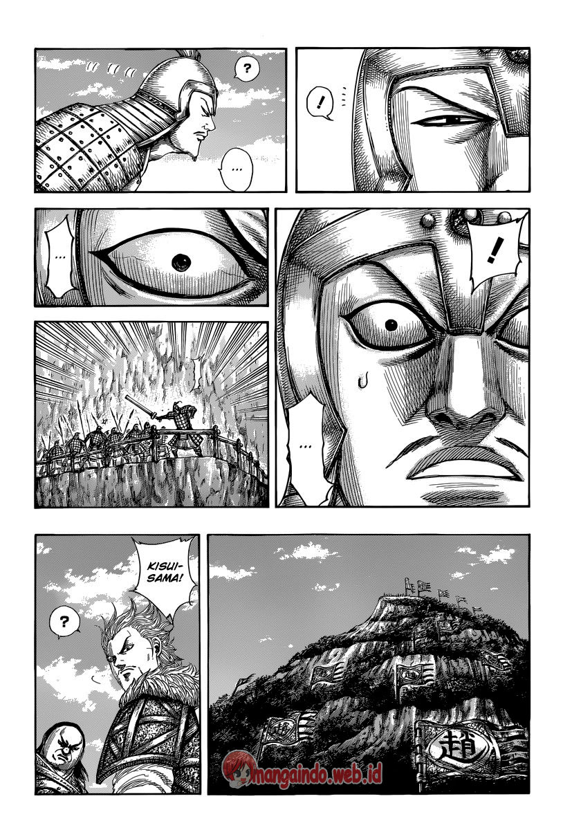 Read Kingdom id Manga Online