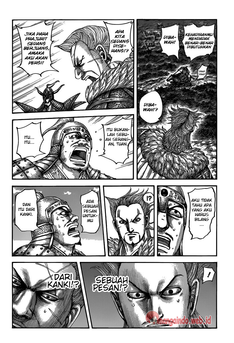 Read Kingdom id Manga Online
