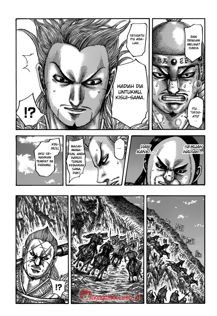 Read Kingdom id Manga Online
