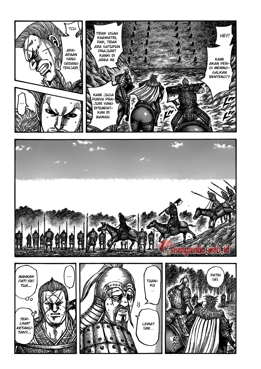 Read Kingdom id Manga Online