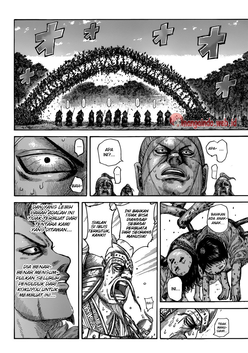 Read Kingdom id Manga Online