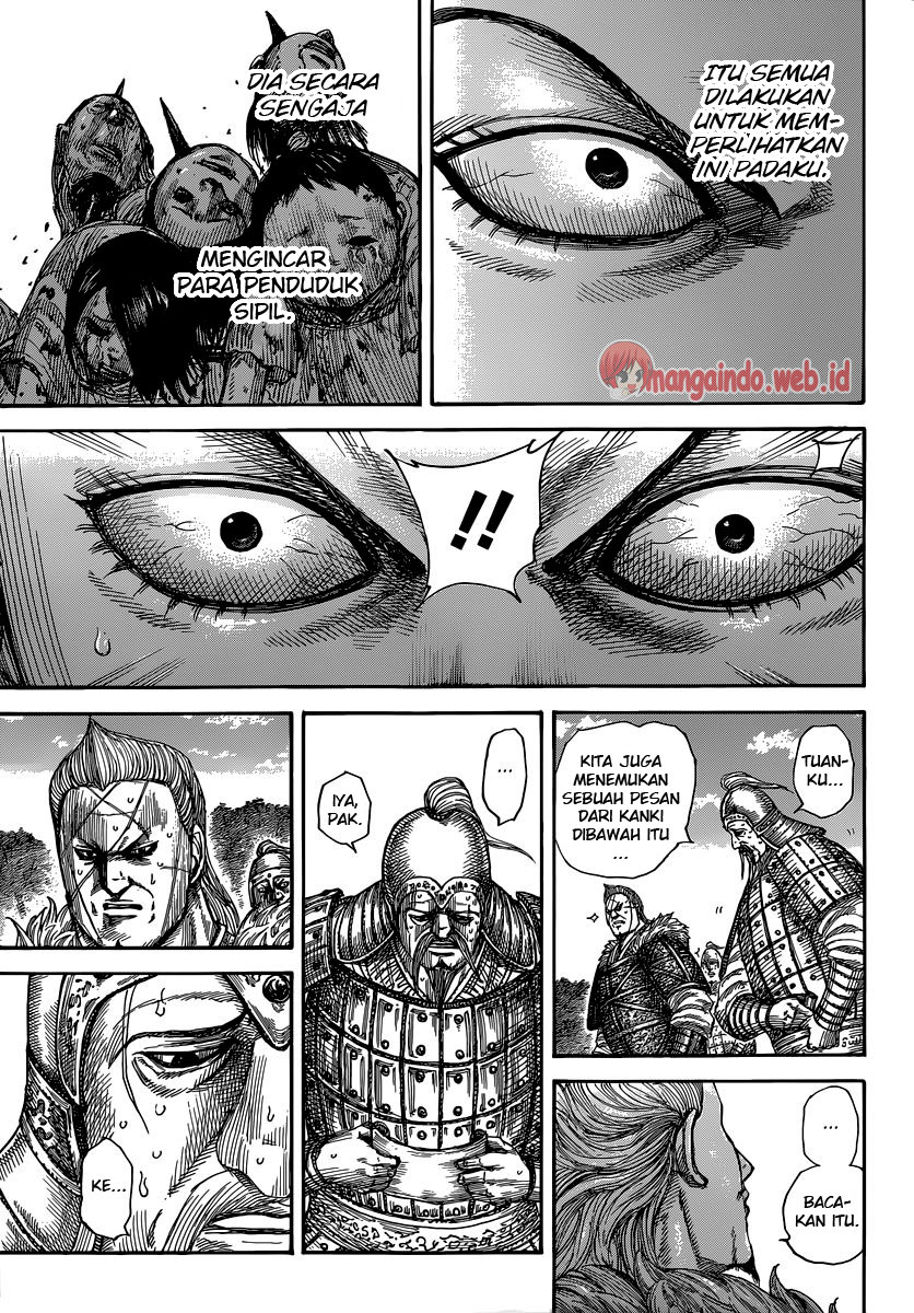 Read Kingdom id Manga Online