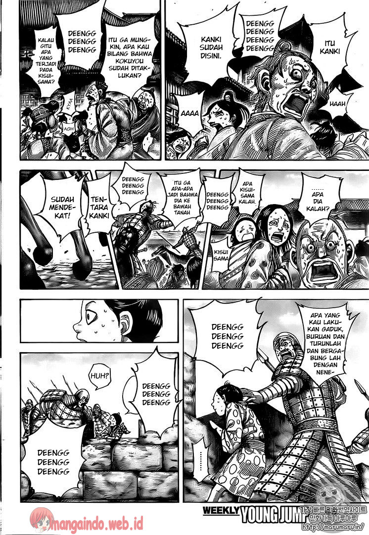 Read Kingdom id Manga Online