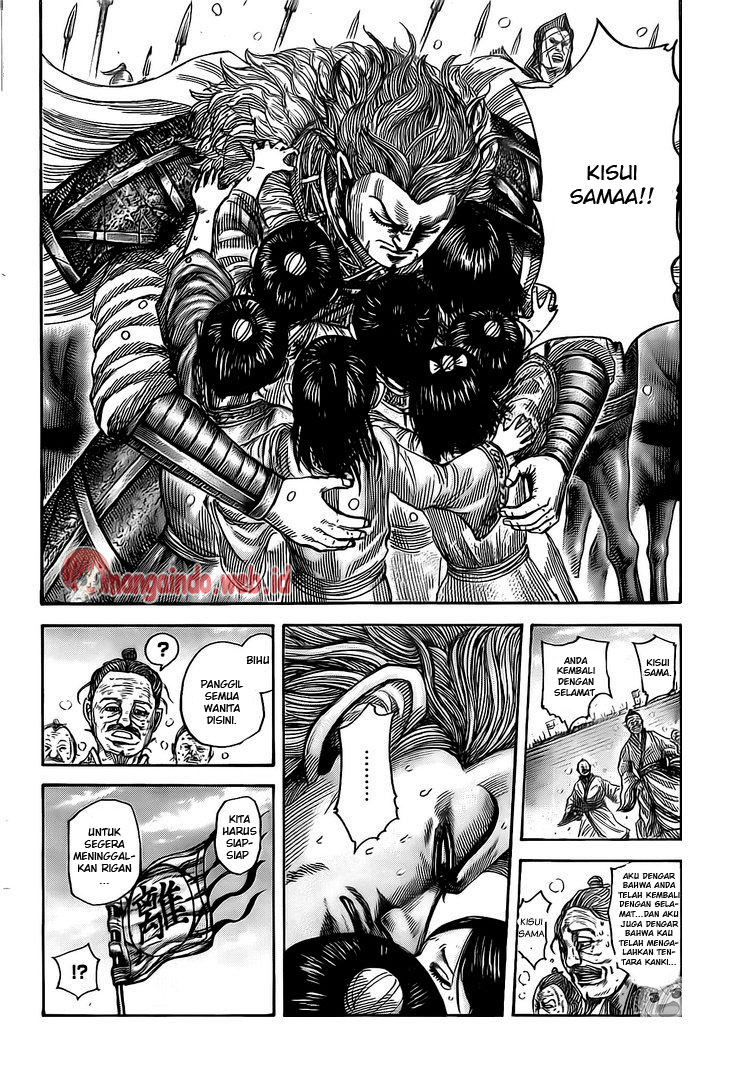 Read Kingdom id Manga Online