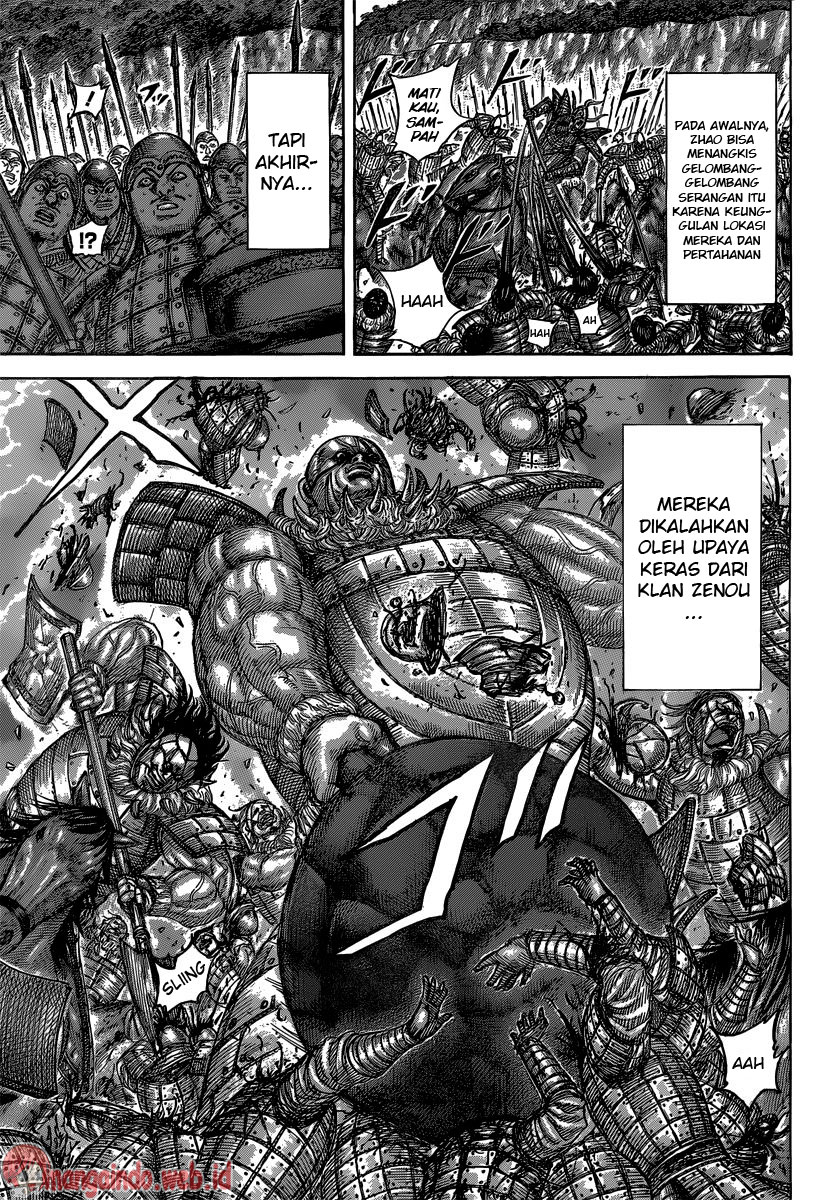 Read Kingdom id Manga Online