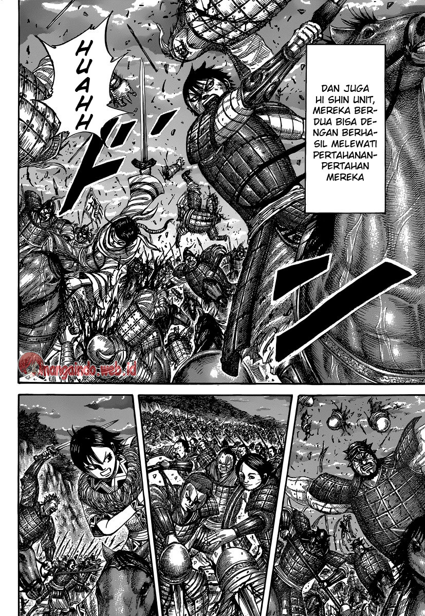 Read Kingdom id Manga Online