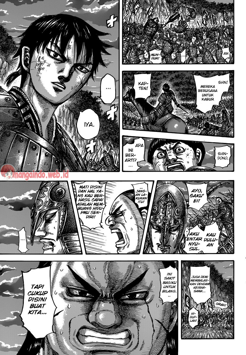 Read Kingdom id Manga Online