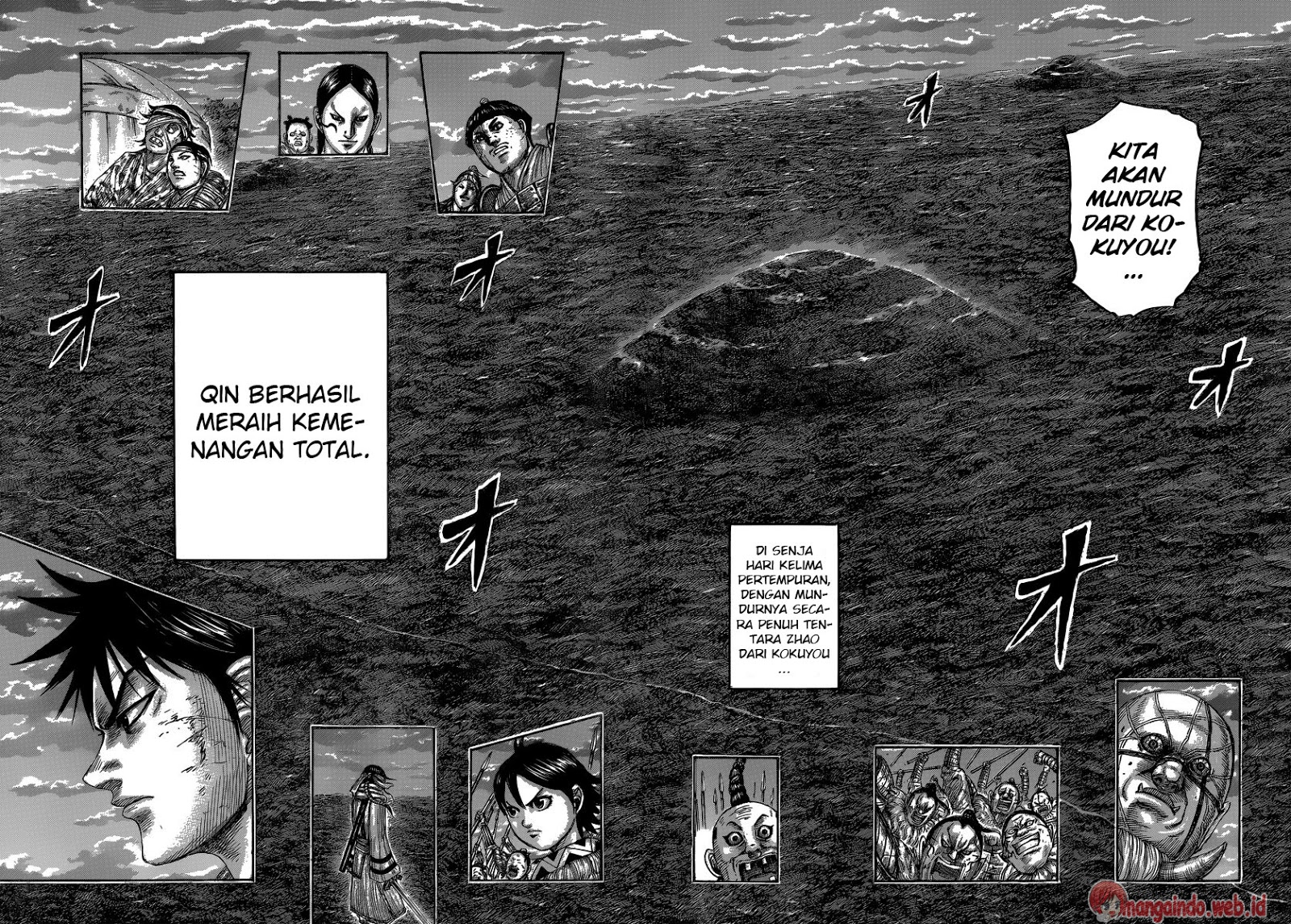 Read Kingdom id Manga Online