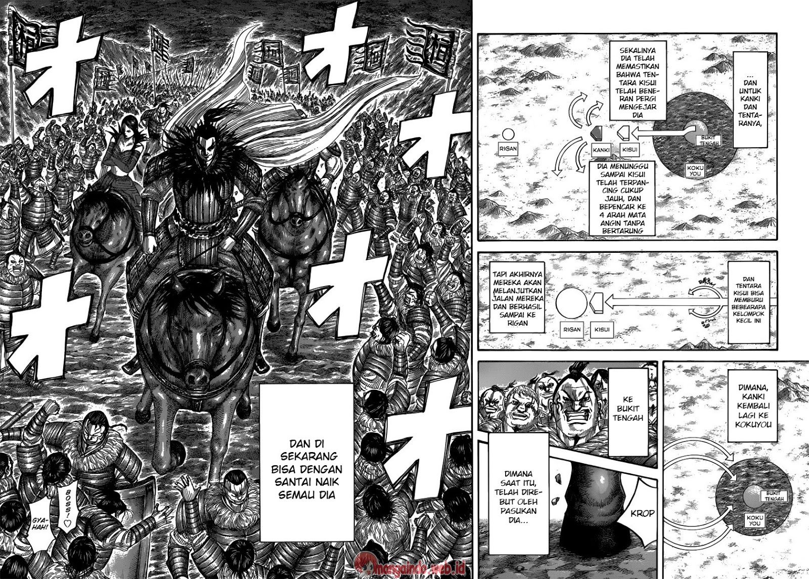 Read Kingdom id Manga Online