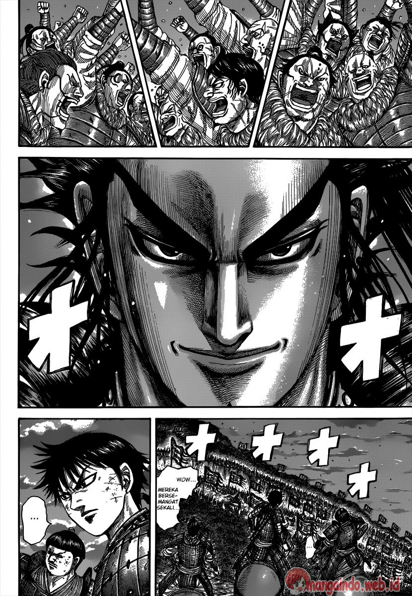 Read Kingdom id Manga Online