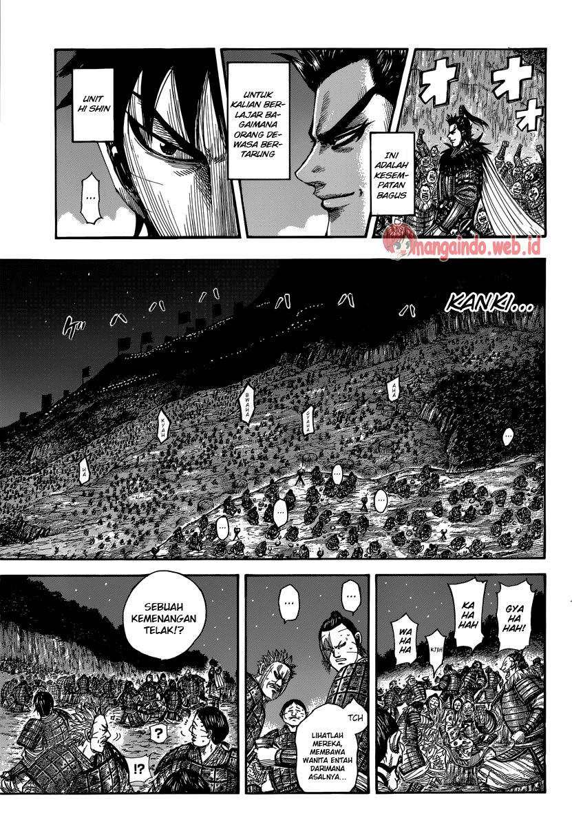 Read Kingdom id Manga Online