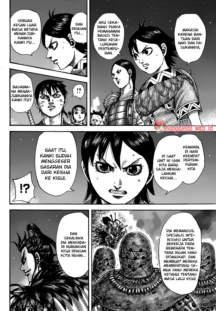 Read Kingdom id Manga Online
