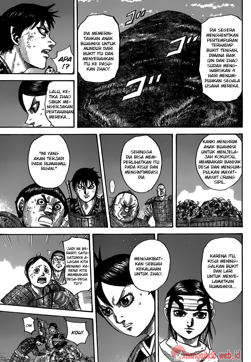 Read Kingdom id Manga Online