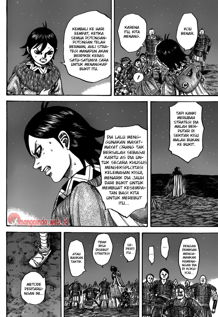 Read Kingdom id Manga Online