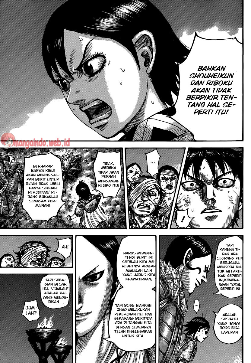 Read Kingdom id Manga Online