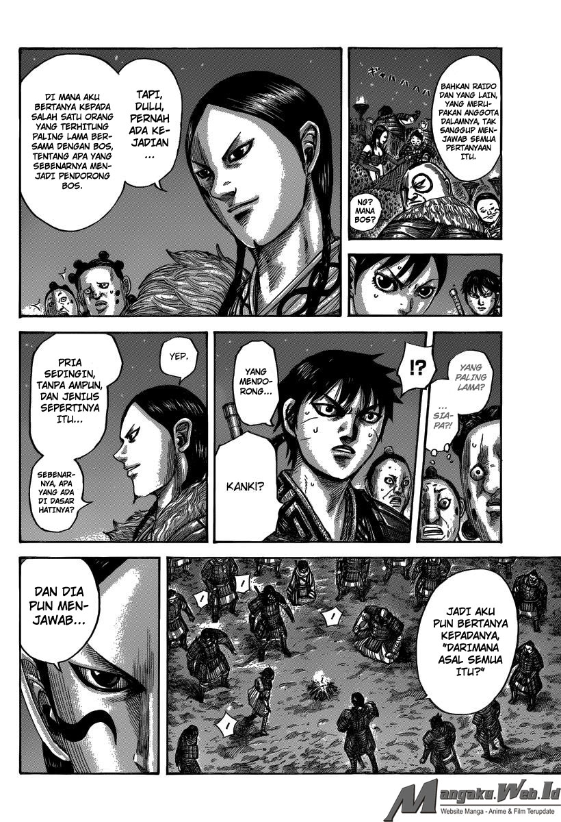 Read Kingdom id Manga Online