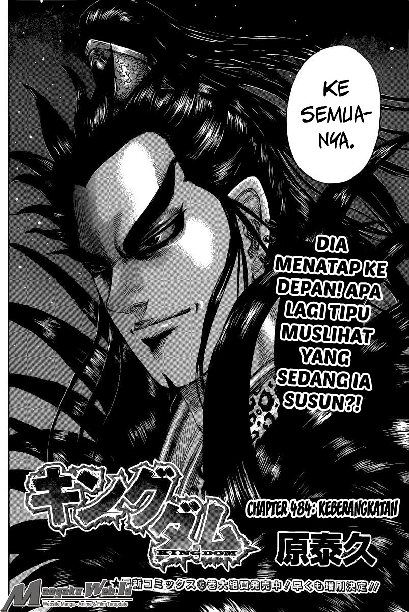 Read Kingdom id Manga Online