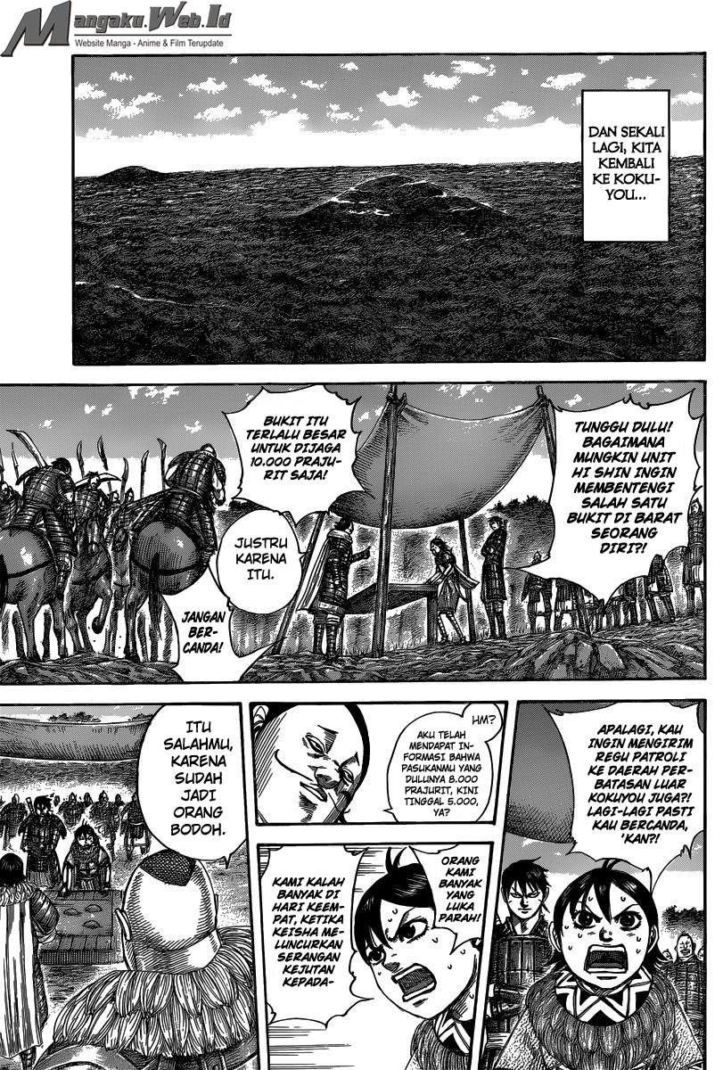 Read Kingdom id Manga Online