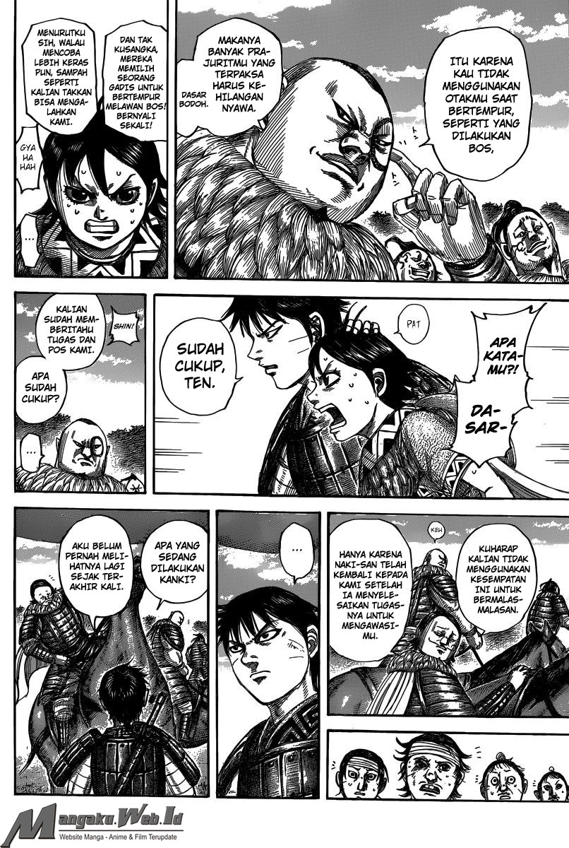 Read Kingdom id Manga Online