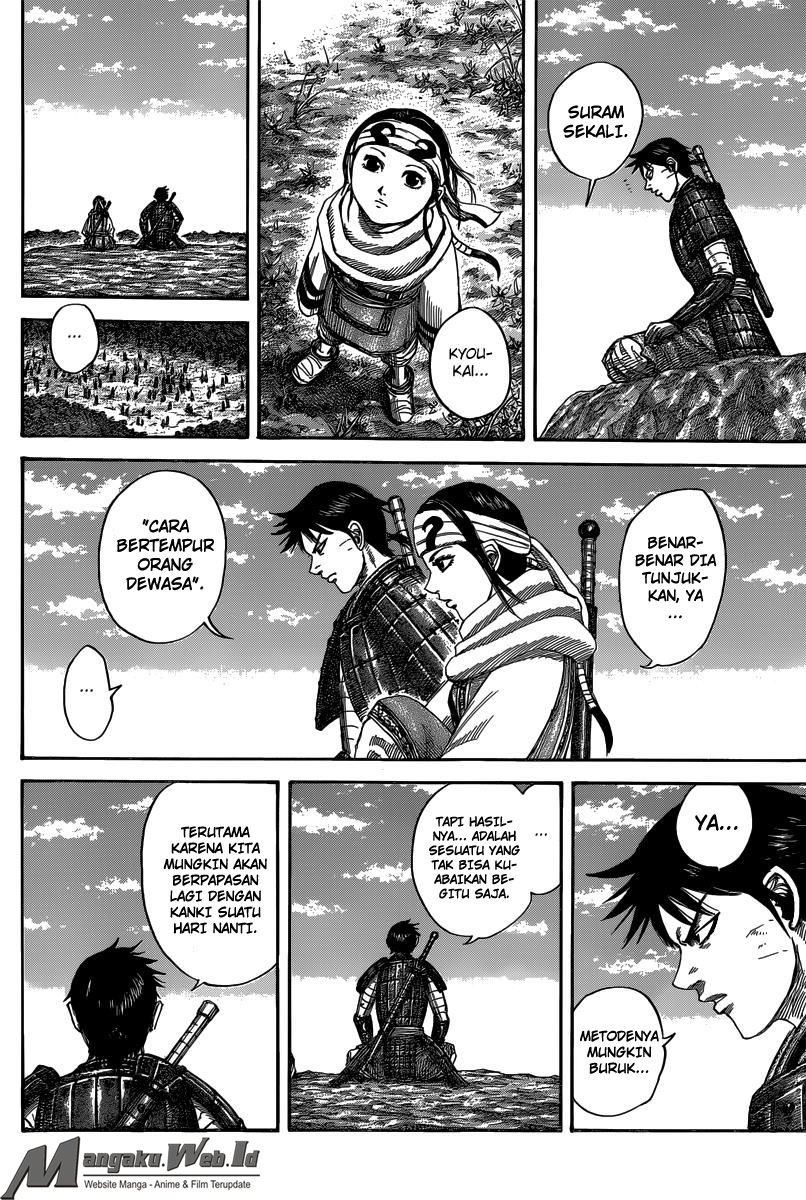 Read Kingdom id Manga Online
