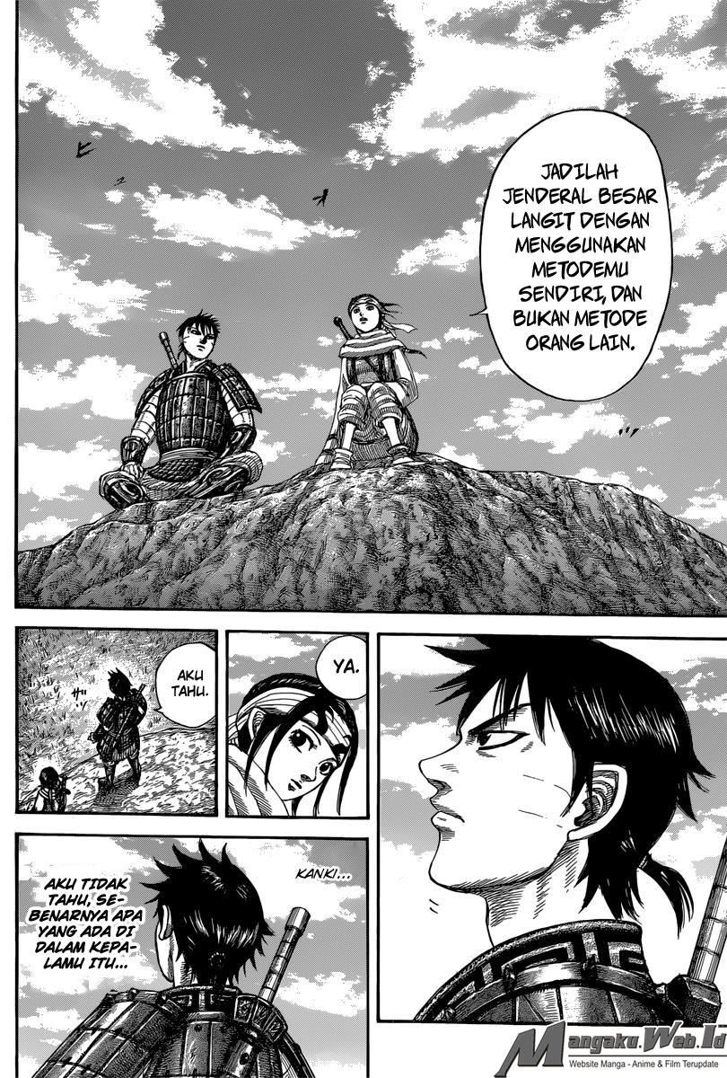 Read Kingdom id Manga Online