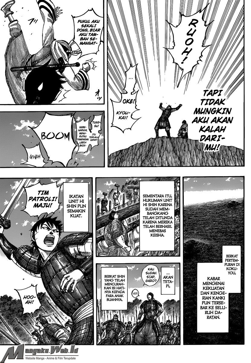 Read Kingdom id Manga Online