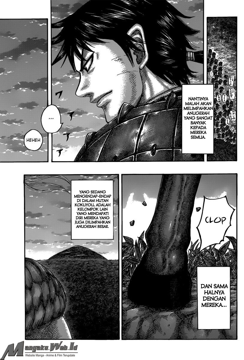 Read Kingdom id Manga Online