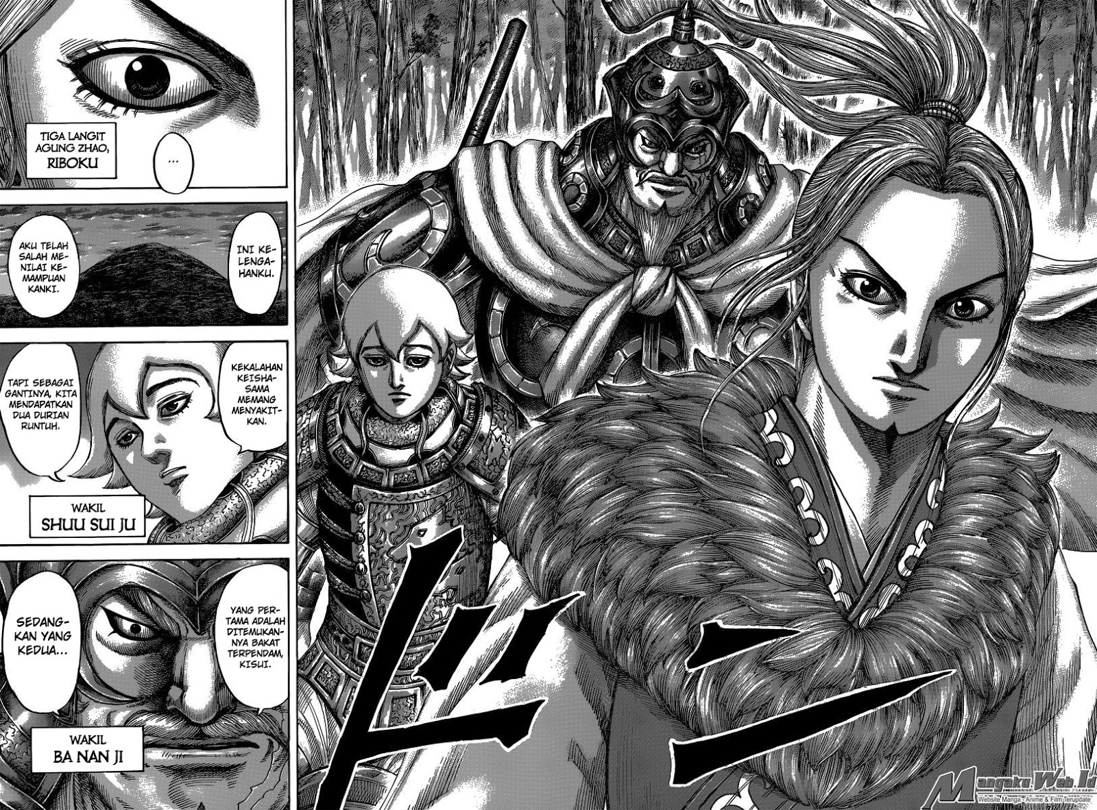 Read Kingdom id Manga Online