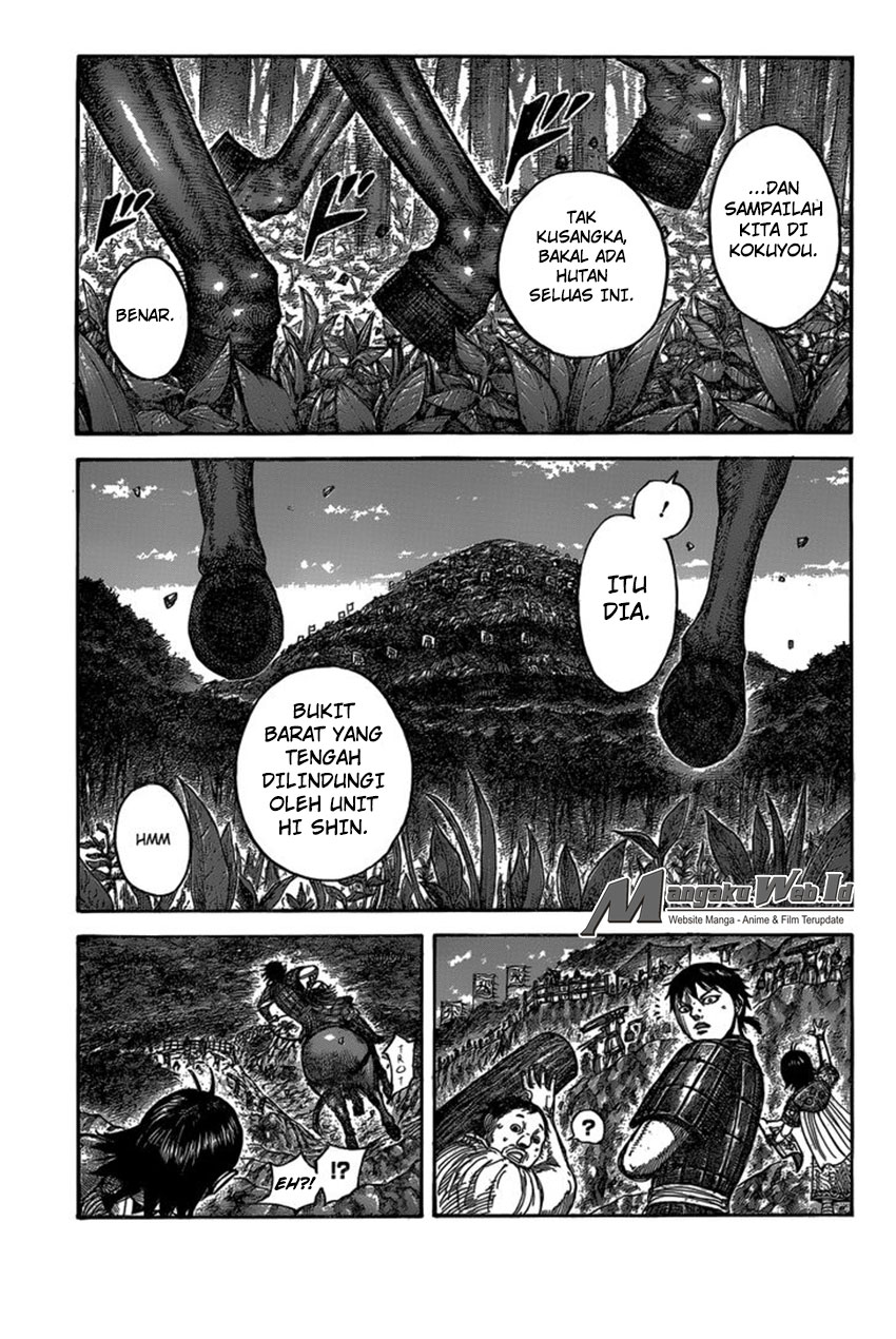 Read Kingdom id Manga Online