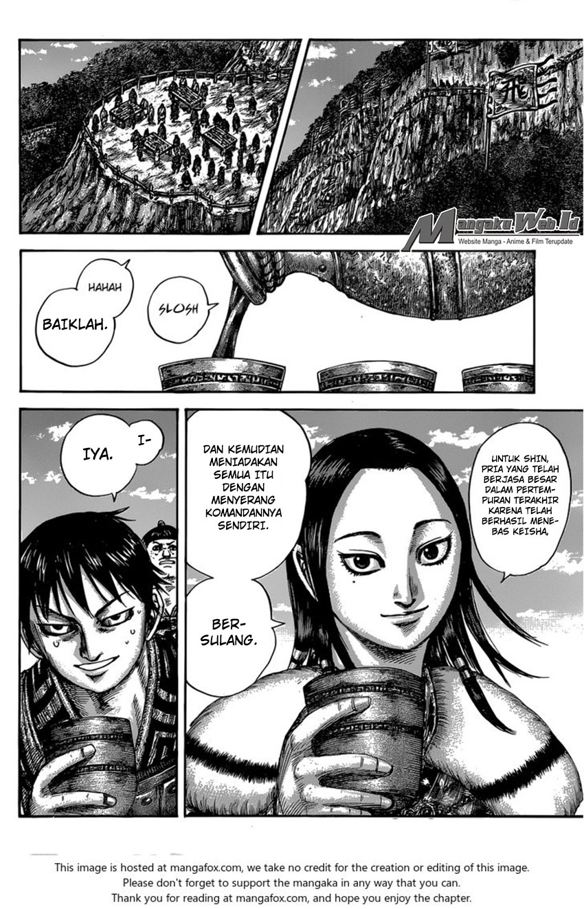 Read Kingdom id Manga Online