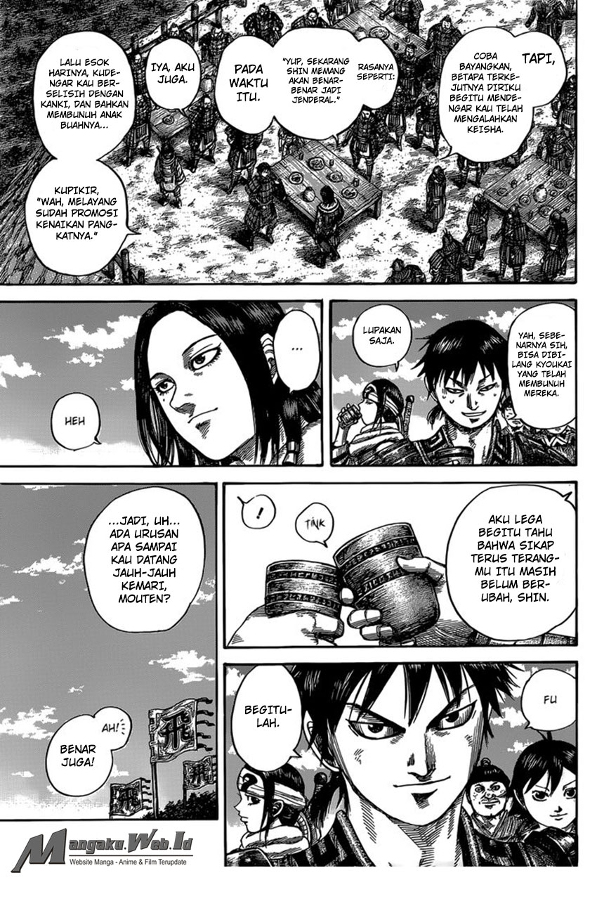 Read Kingdom id Manga Online