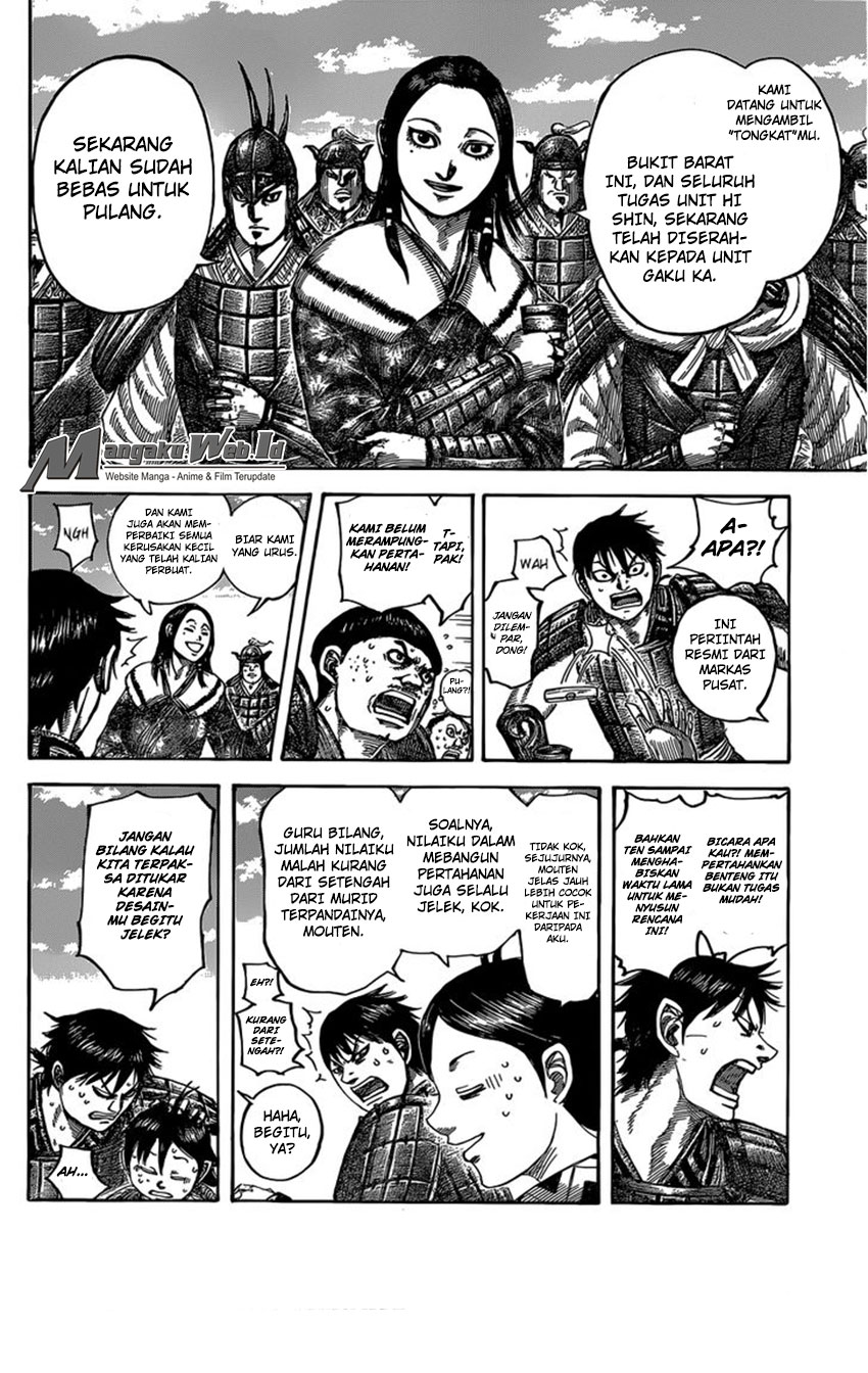 Read Kingdom id Manga Online