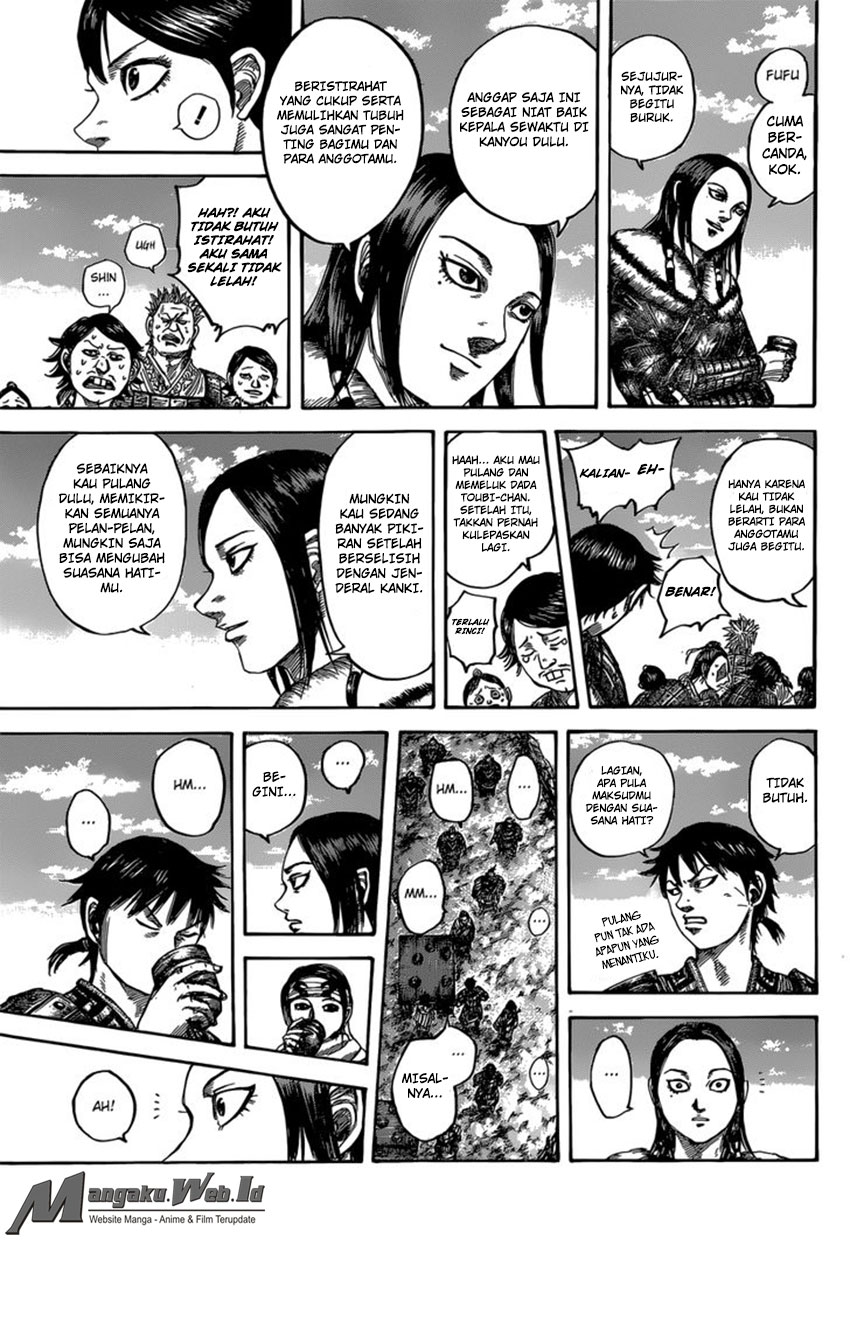 Read Kingdom id Manga Online