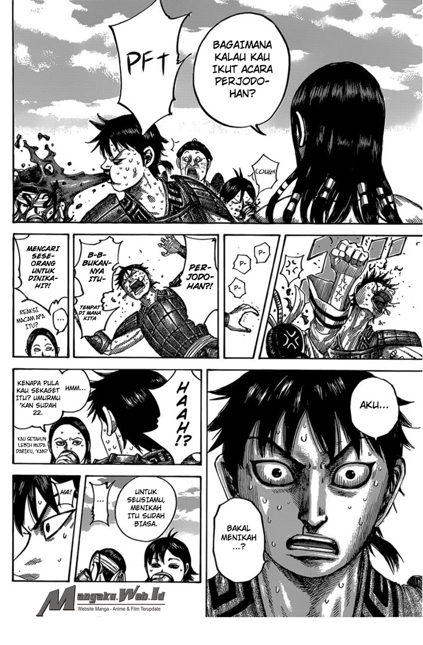Read Kingdom id Manga Online