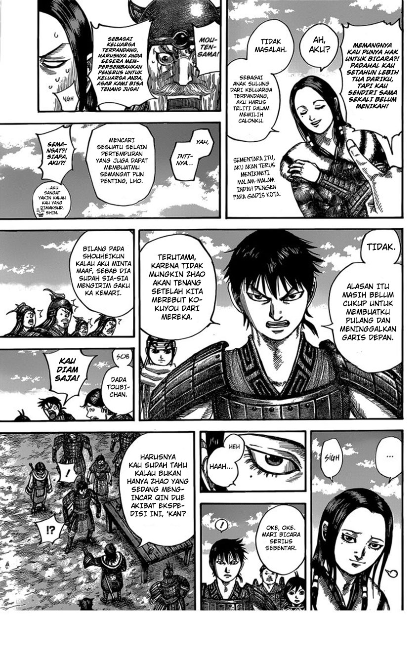 Read Kingdom id Manga Online