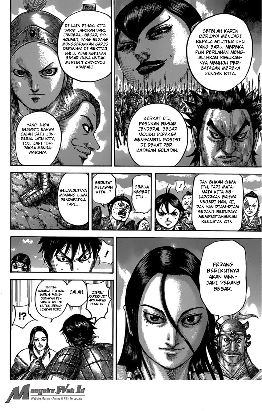 Read Kingdom id Manga Online