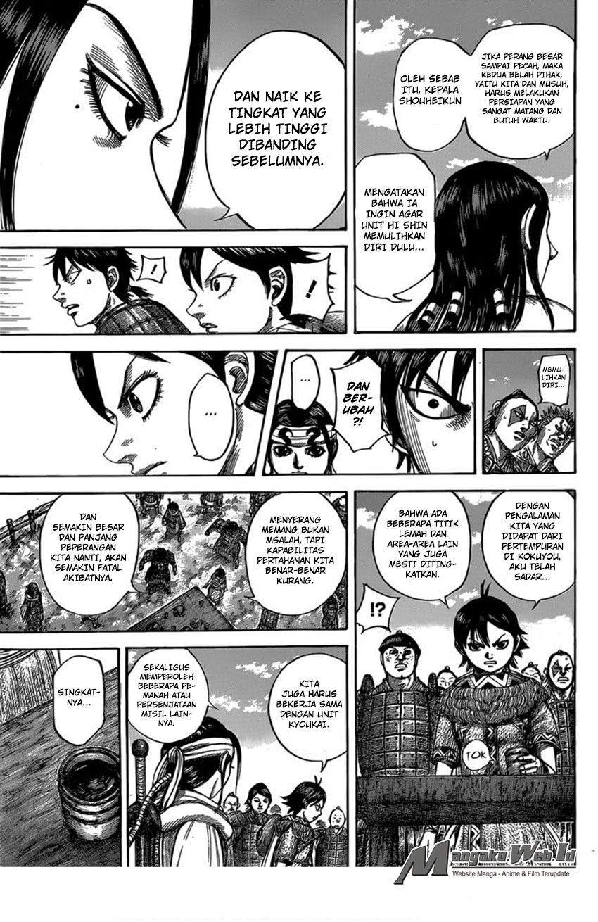 Read Kingdom id Manga Online