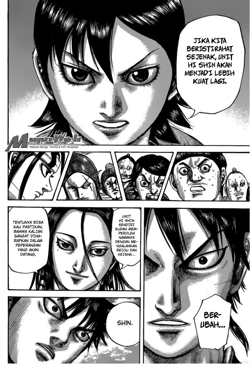 Read Kingdom id Manga Online