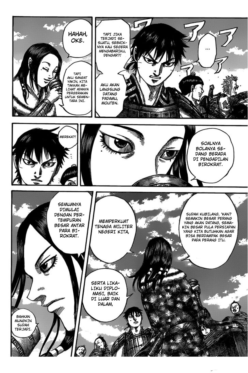 Read Kingdom id Manga Online
