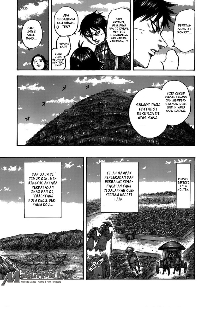Read Kingdom id Manga Online