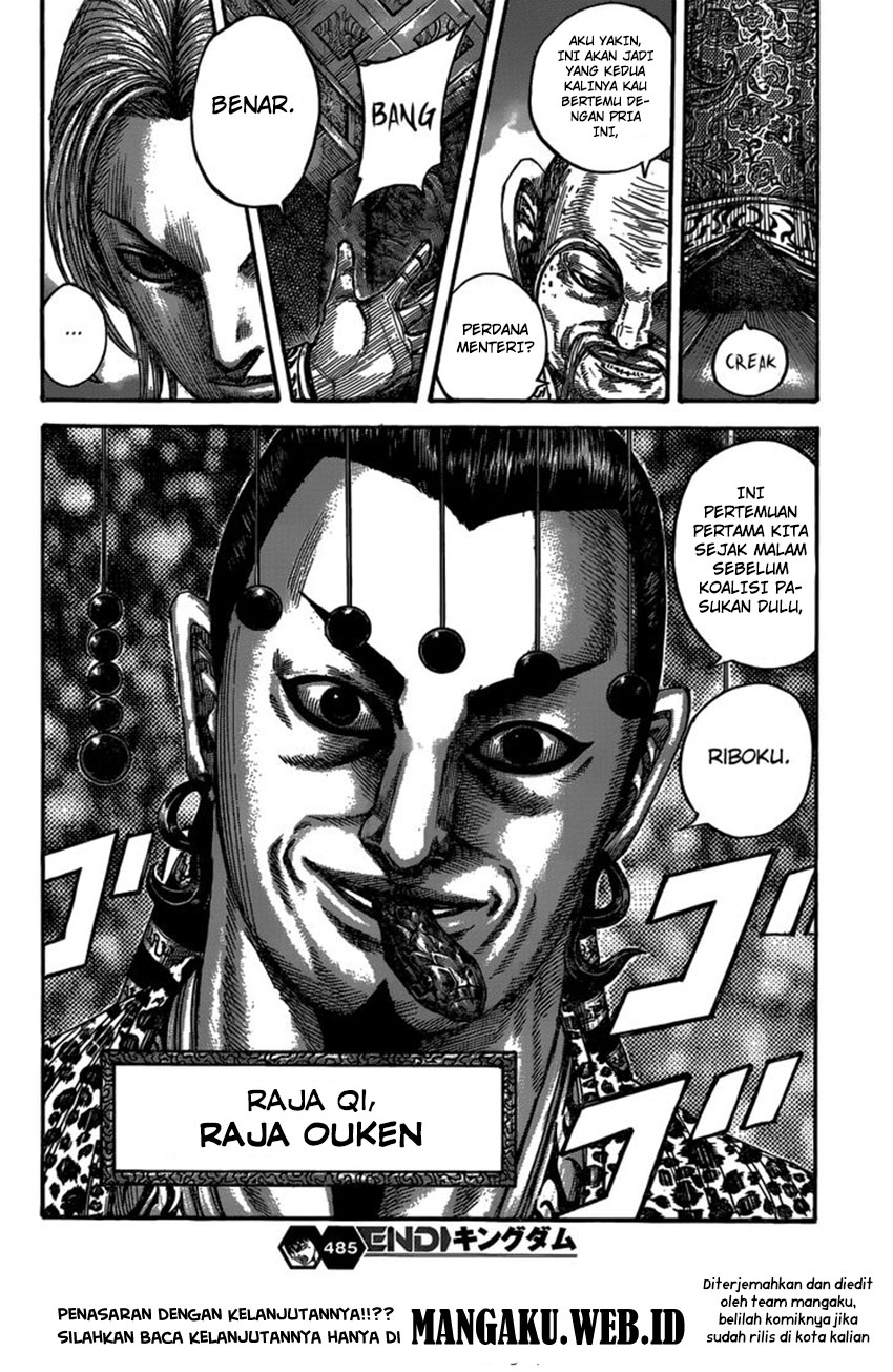 Read Kingdom id Manga Online