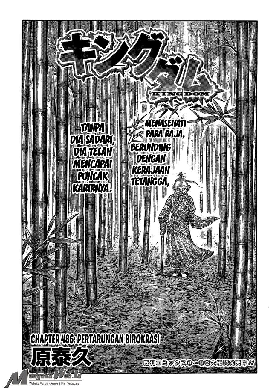 Read Kingdom id Manga Online