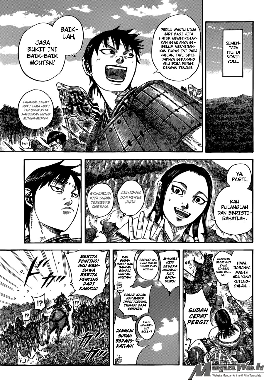 Read Kingdom id Manga Online