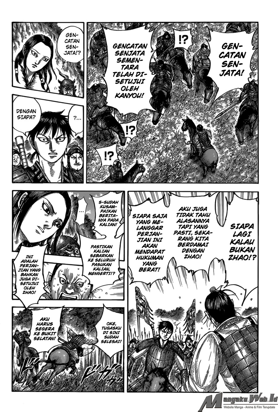 Read Kingdom id Manga Online