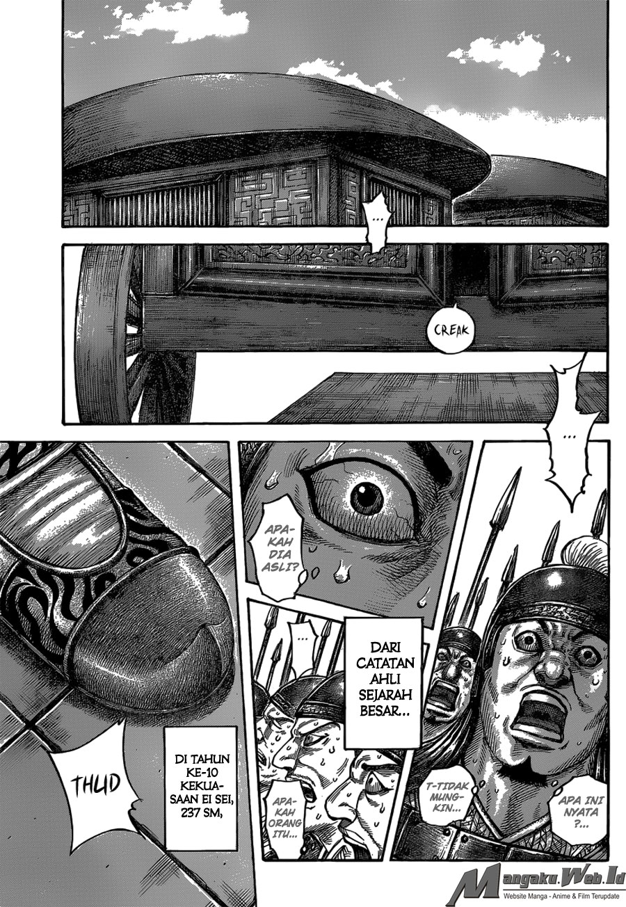 Read Kingdom id Manga Online