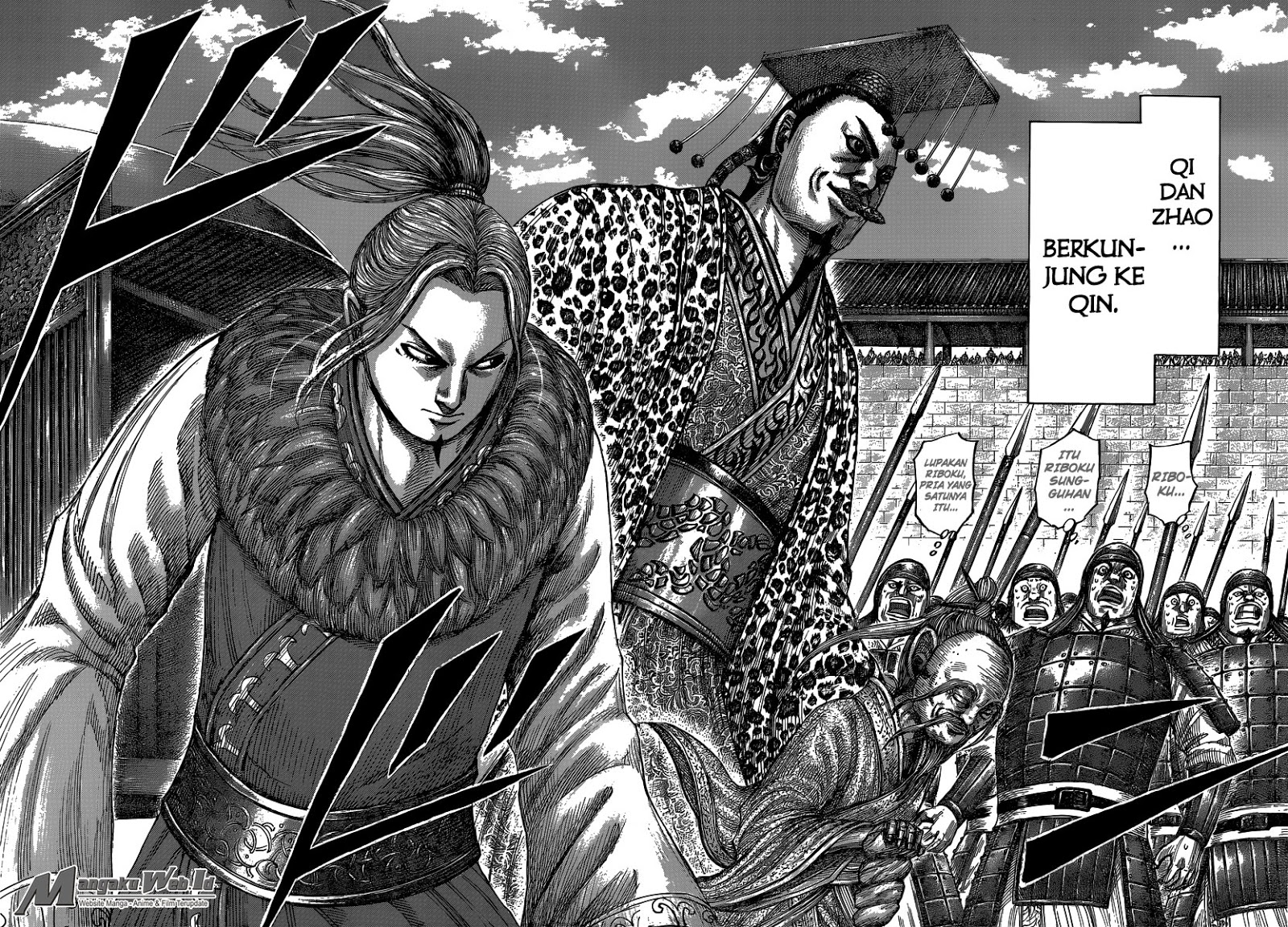 Read Kingdom id Manga Online