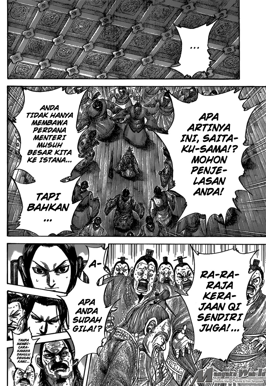 Read Kingdom id Manga Online